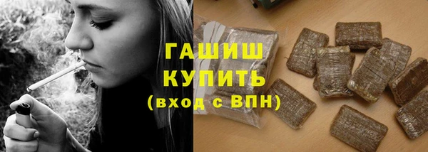 прущая мука Остров