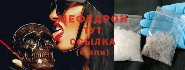 прущая мука Остров