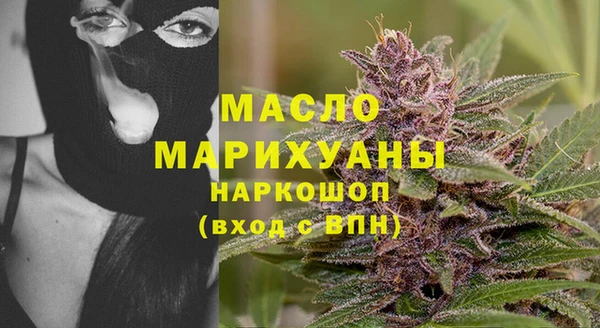 прущая мука Нязепетровск