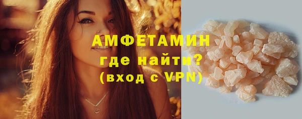 прущая мука Остров