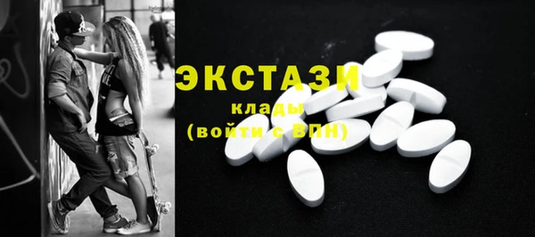 прущая мука Остров
