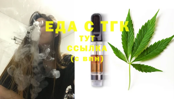 метадон Воткинск