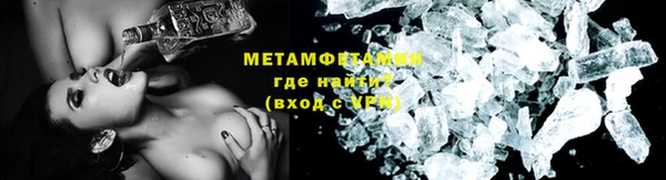прущая мука Остров