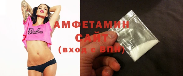 COCAINE Нягань
