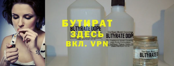 прущие грибы Осинники
