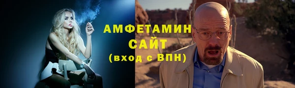 прущая мука Остров