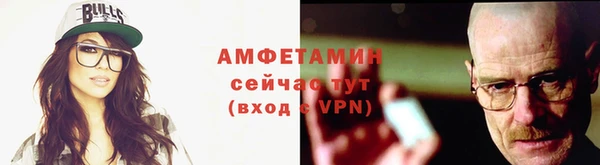 прущая мука Нязепетровск