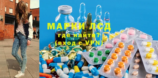 прущая мука Нязепетровск