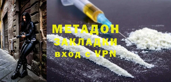 твердый Няндома