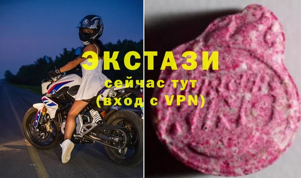 прущая мука Нязепетровск