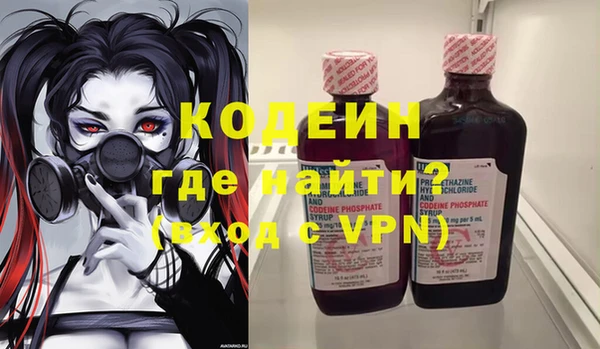 прущая мука Остров