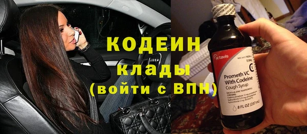 прущая мука Остров