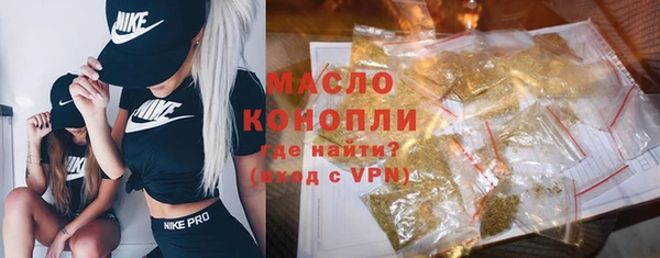 прущая мука Остров