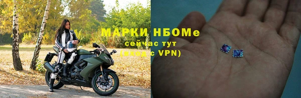 прущая мука Остров