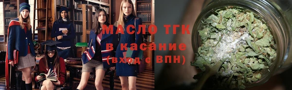 прущие грибы Осинники