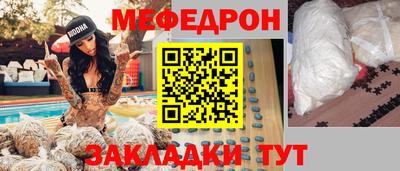 скорость Заволжье