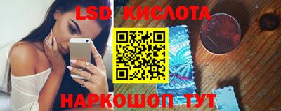 jwh Заводоуковск