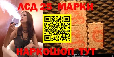 jwh Заводоуковск