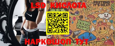 jwh Заводоуковск