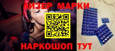 apvp Краснокаменск