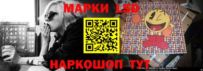 скорость Заволжье