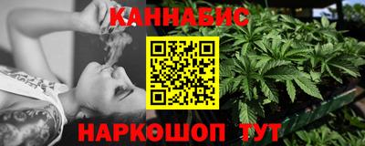 скорость Заволжье