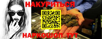 jwh Заводоуковск