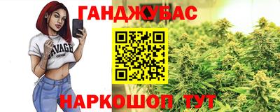 jwh Заводоуковск