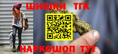 скорость Заволжье