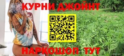 скорость Заволжье