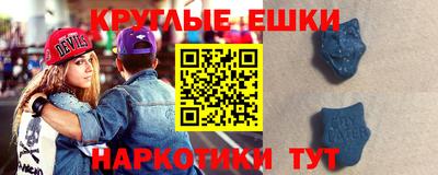 скорость Заволжье