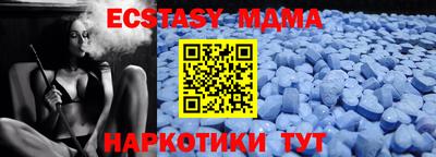 СК Абакан