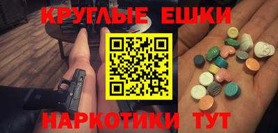 скорость Заволжье
