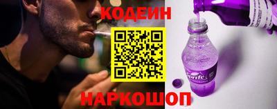 jwh Заводоуковск
