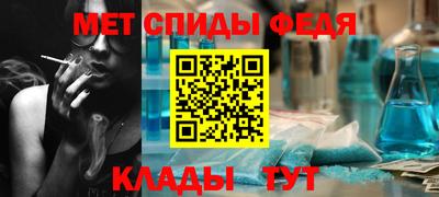 скорость Заволжье