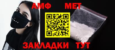 mix Азнакаево