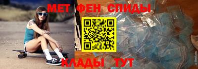 скорость Заволжье