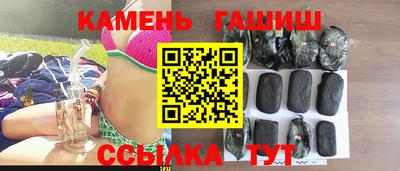 jwh Заводоуковск