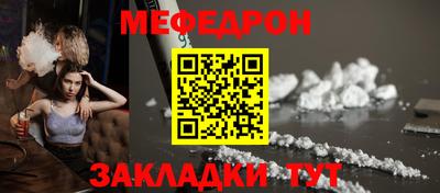 скорость Заволжье