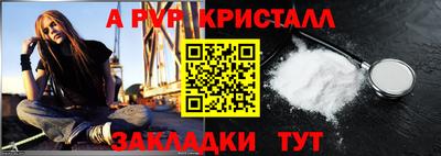 скорость Заволжье