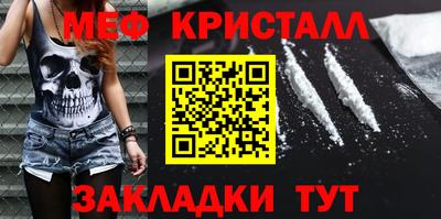 скорость Заволжье