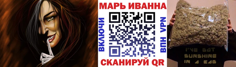 hydra онион  Лабинск  Канабис LSD WEED  купить наркотик 